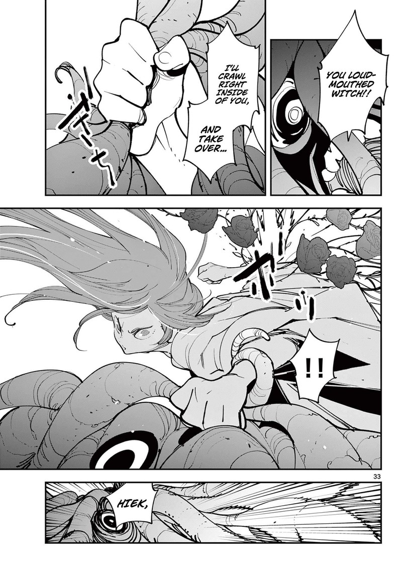 Ninkyou Tensei Isekai No Yakuzahime 62b 17