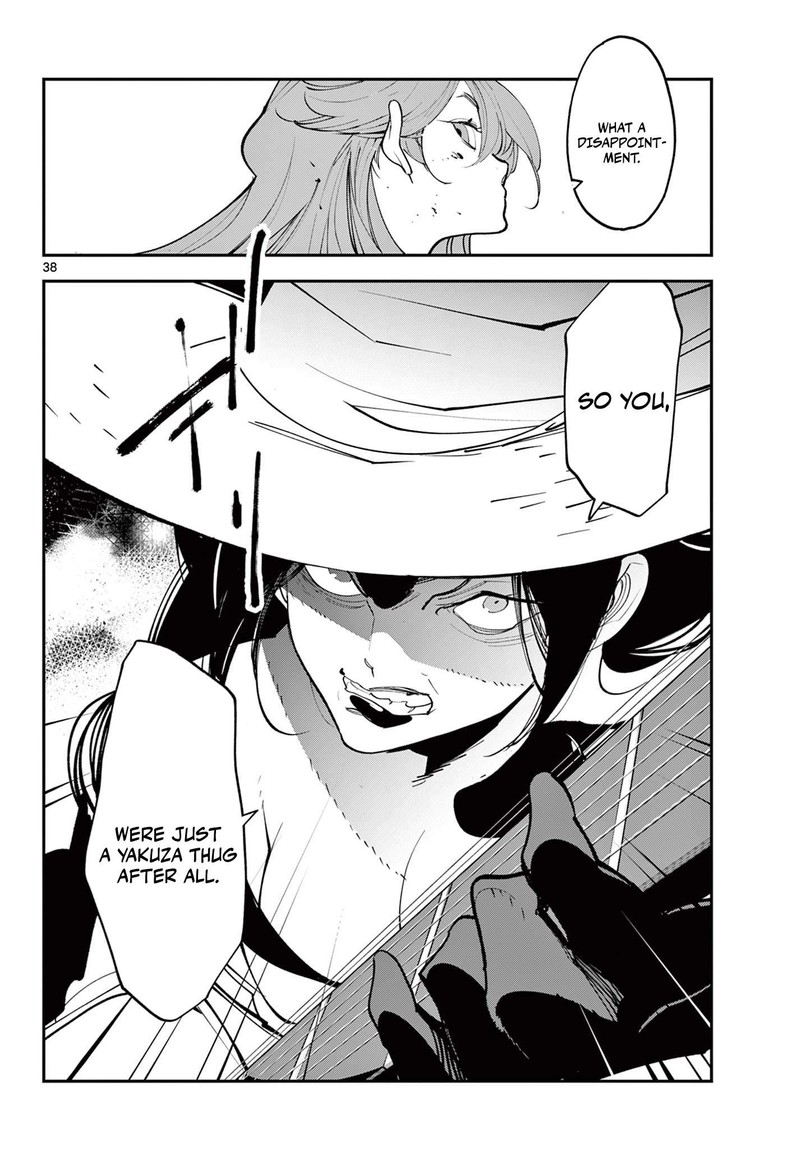Ninkyou Tensei Isekai No Yakuzahime 62b 22