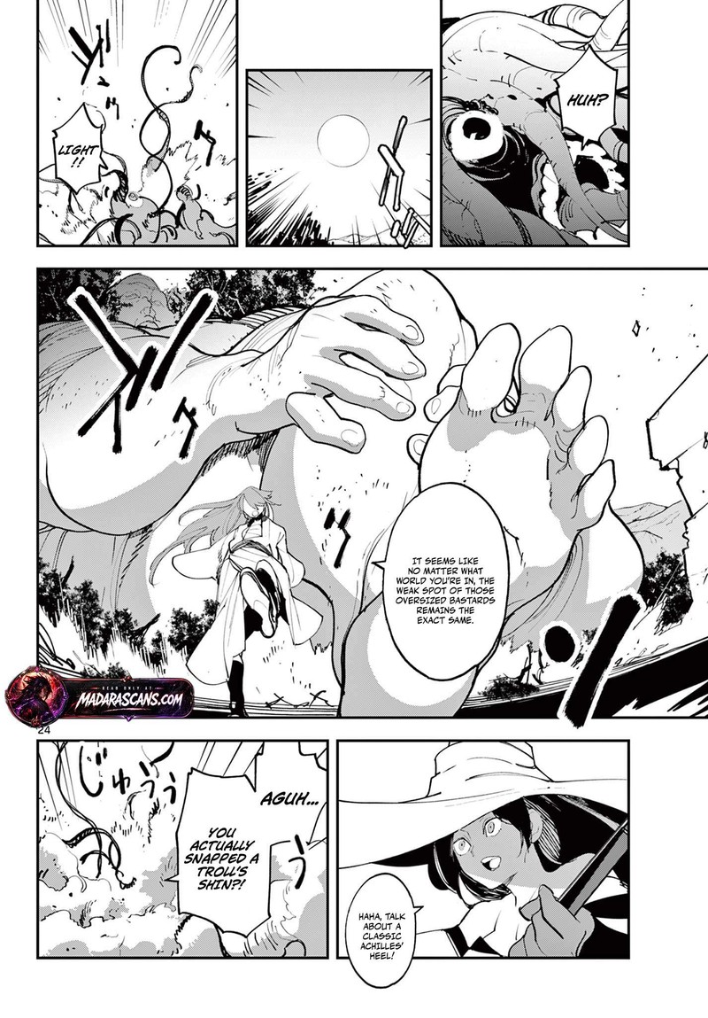 Ninkyou Tensei Isekai No Yakuzahime 62b 8
