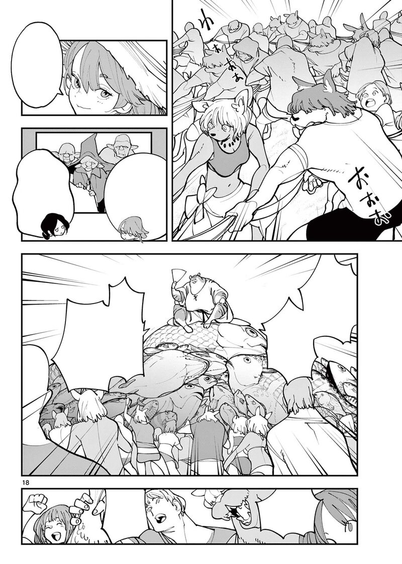 Ninkyou Tensei Isekai No Yakuzahime 64b 1