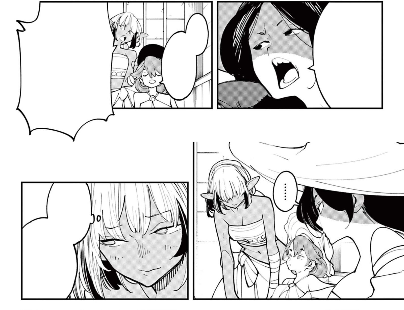 Ninkyou Tensei Isekai No Yakuzahime 64b 6
