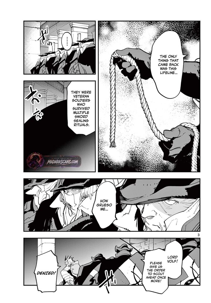Ninkyou Tensei Isekai No Yakuzahime 65a 3