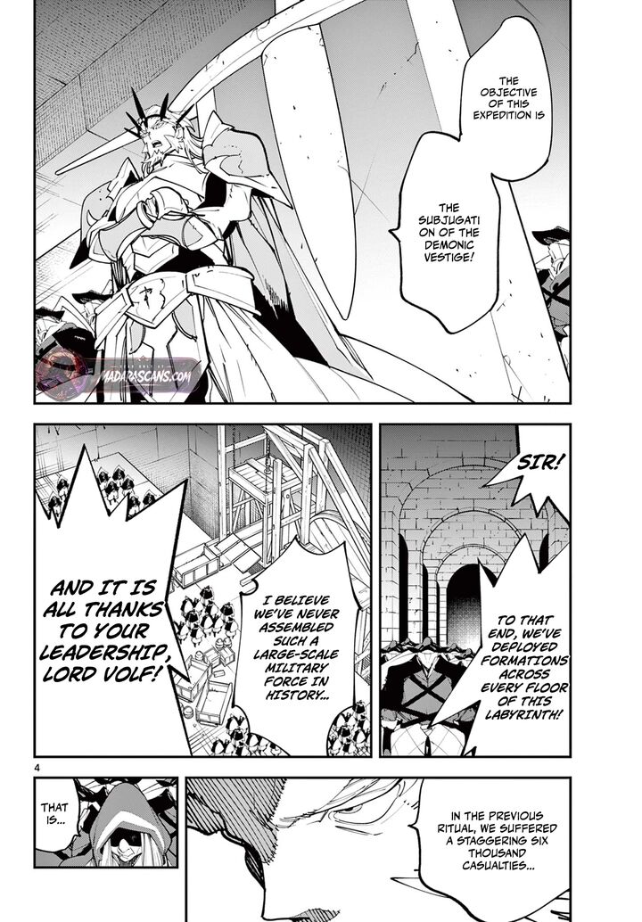 Ninkyou Tensei Isekai No Yakuzahime 65a 4