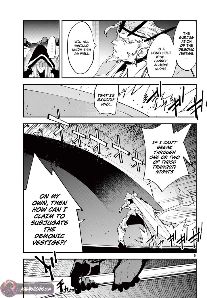 Ninkyou Tensei Isekai No Yakuzahime 65a 5