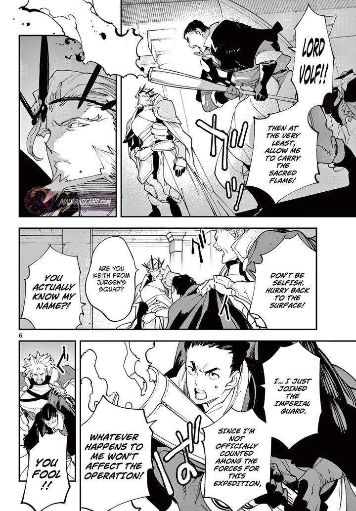 Ninkyou Tensei Isekai No Yakuzahime 65a 6