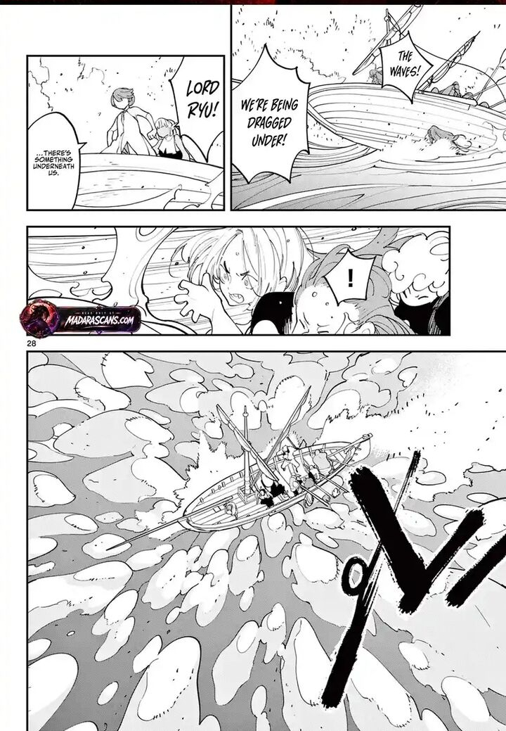 Ninkyou Tensei Isekai No Yakuzahime 65b 1