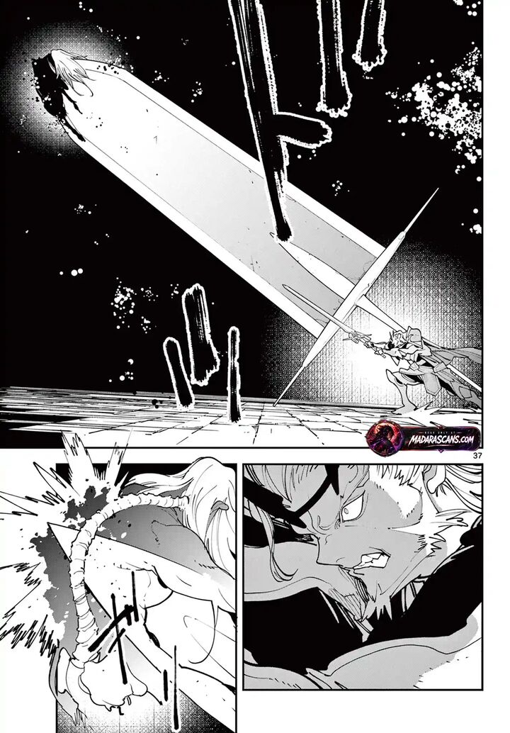 Ninkyou Tensei Isekai No Yakuzahime 65b 10