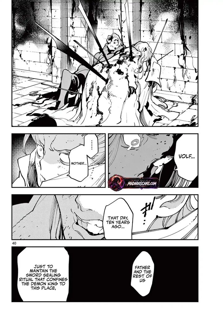 Ninkyou Tensei Isekai No Yakuzahime 65b 13