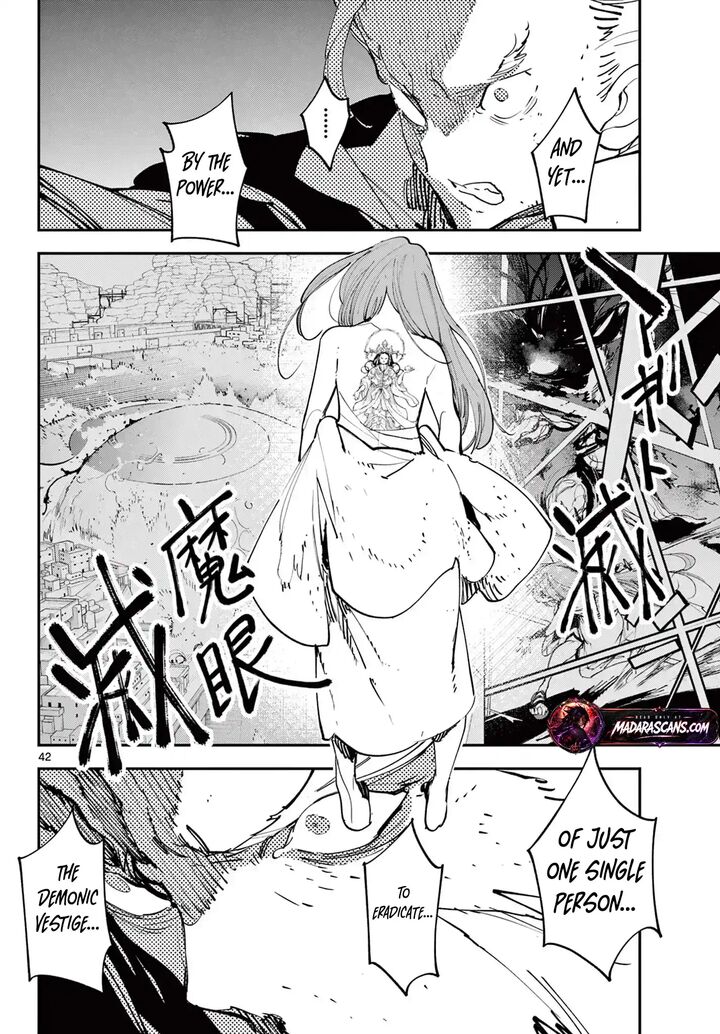 Ninkyou Tensei Isekai No Yakuzahime 65b 15