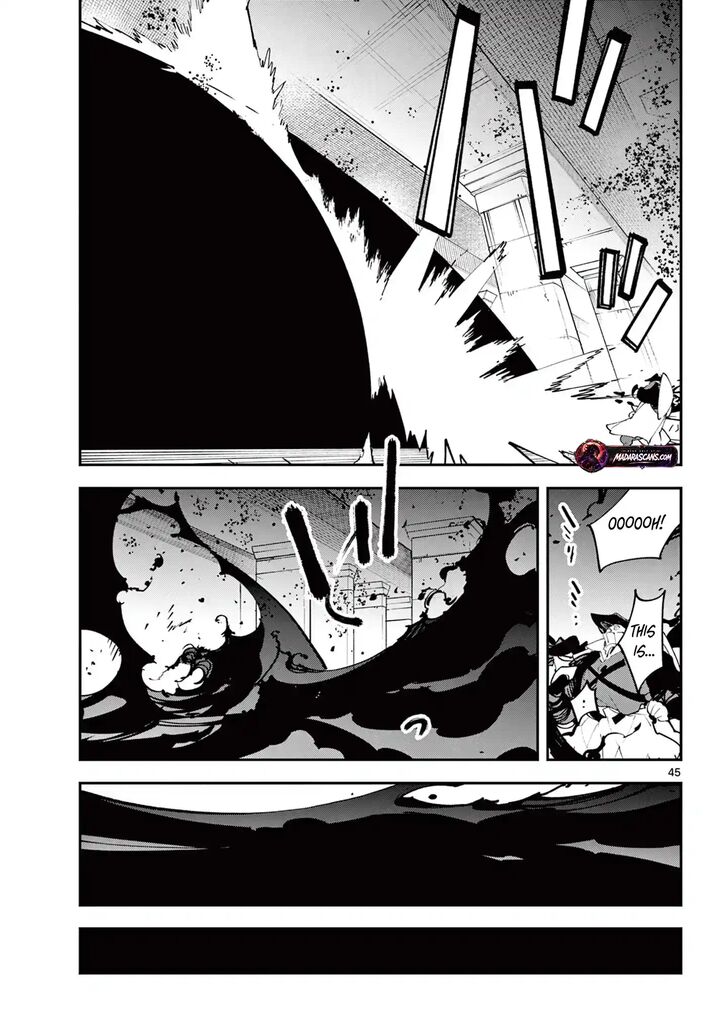 Ninkyou Tensei Isekai No Yakuzahime 65b 18