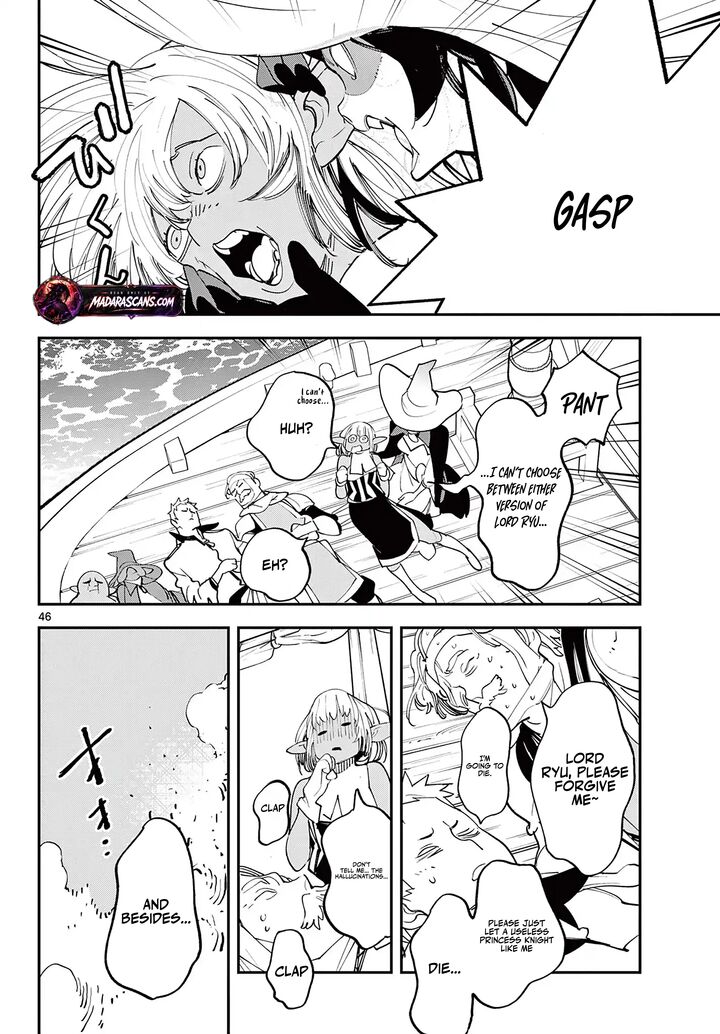 Ninkyou Tensei Isekai No Yakuzahime 65b 19