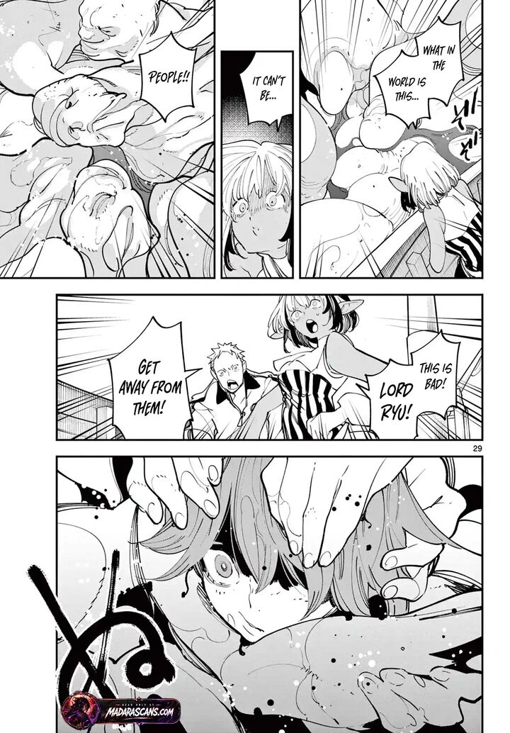 Ninkyou Tensei Isekai No Yakuzahime 65b 2