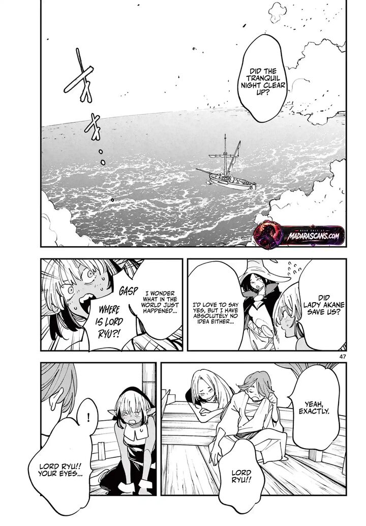 Ninkyou Tensei Isekai No Yakuzahime 65b 20