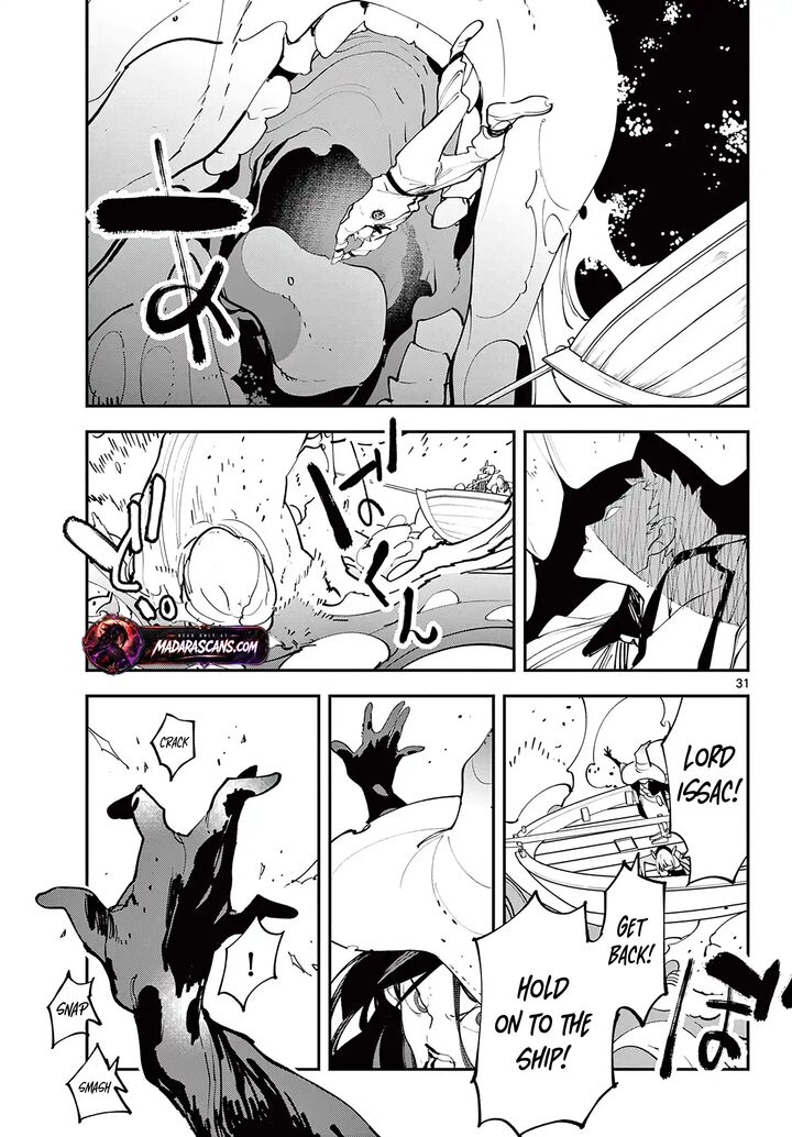 Ninkyou Tensei Isekai No Yakuzahime 65b 4