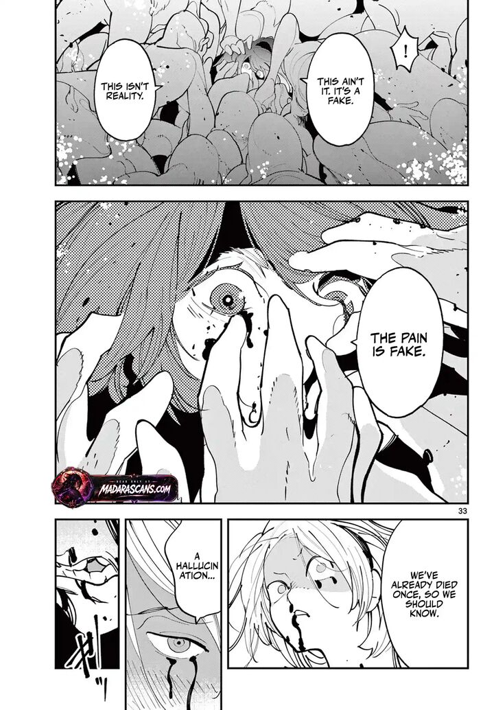 Ninkyou Tensei Isekai No Yakuzahime 65b 6