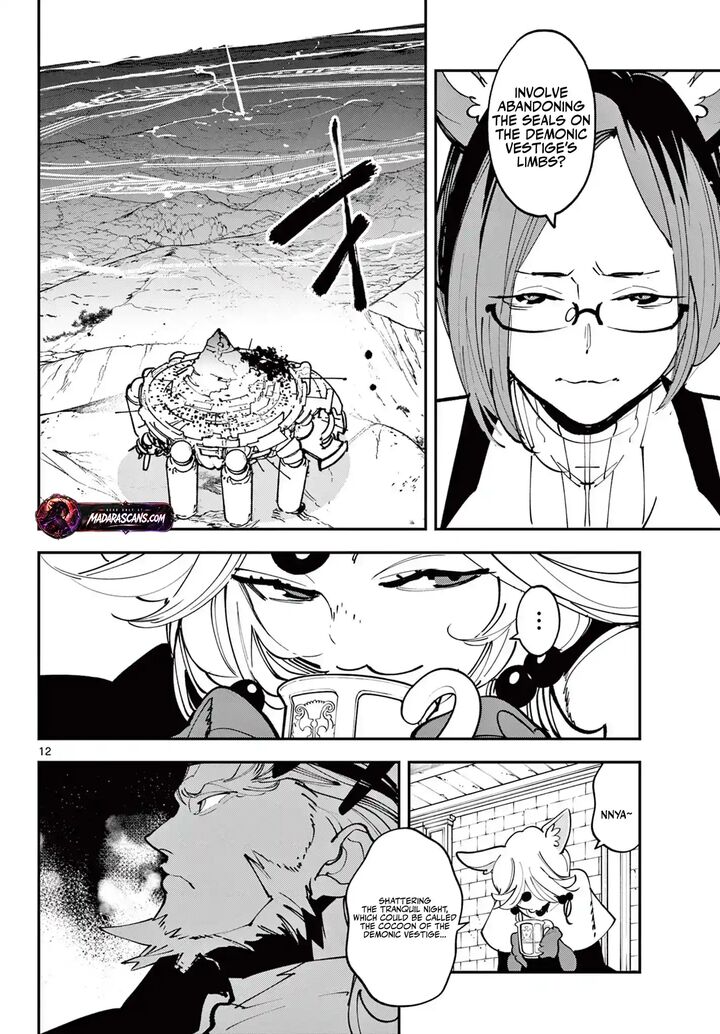 Ninkyou Tensei Isekai No Yakuzahime 66a 12