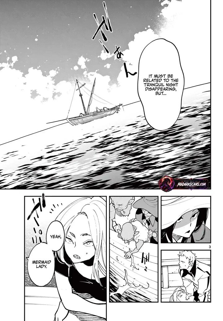 Ninkyou Tensei Isekai No Yakuzahime 66a 3