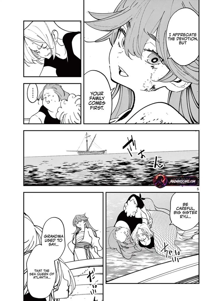 Ninkyou Tensei Isekai No Yakuzahime 66a 5