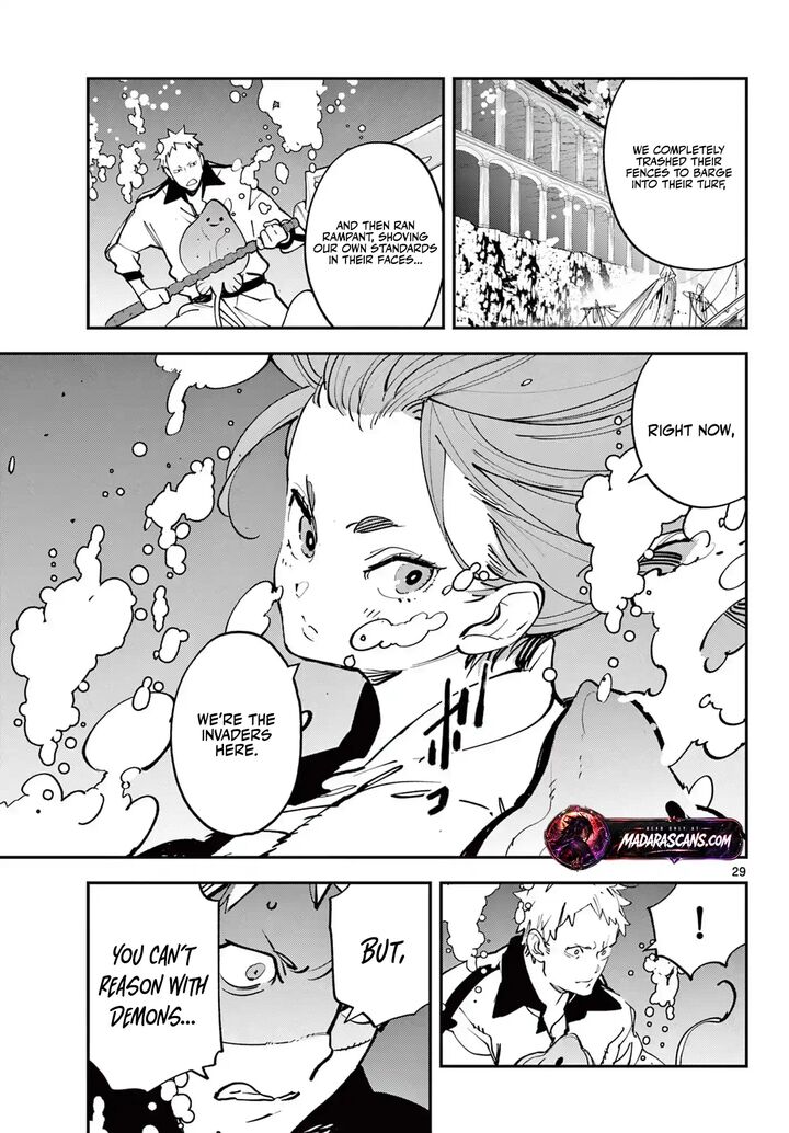 Ninkyou Tensei Isekai No Yakuzahime 66b 11