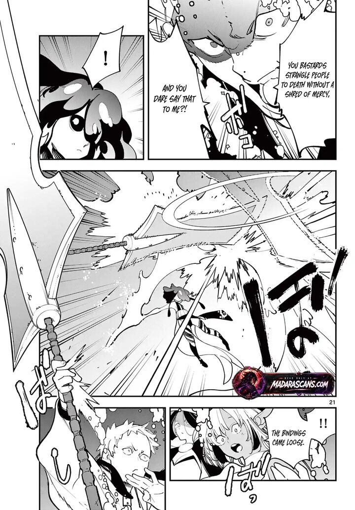 Ninkyou Tensei Isekai No Yakuzahime 66b 3