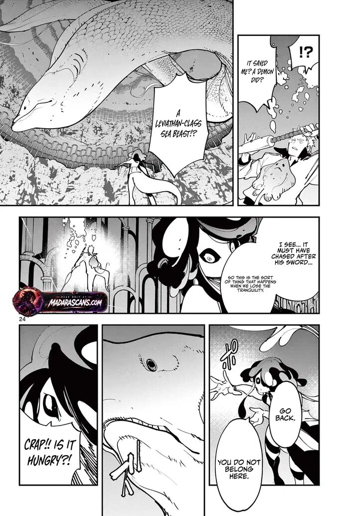 Ninkyou Tensei Isekai No Yakuzahime 66b 6