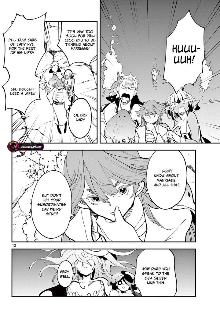 Ninkyou Tensei Isekai No Yakuzahime 67a 13