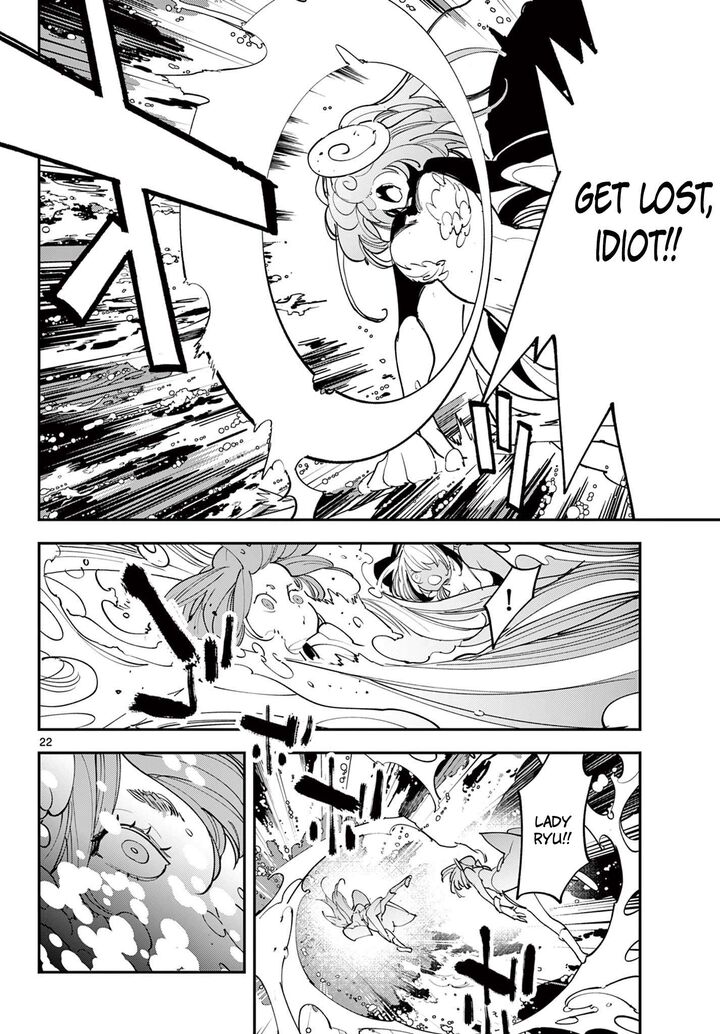Ninkyou Tensei Isekai No Yakuzahime 67a 23