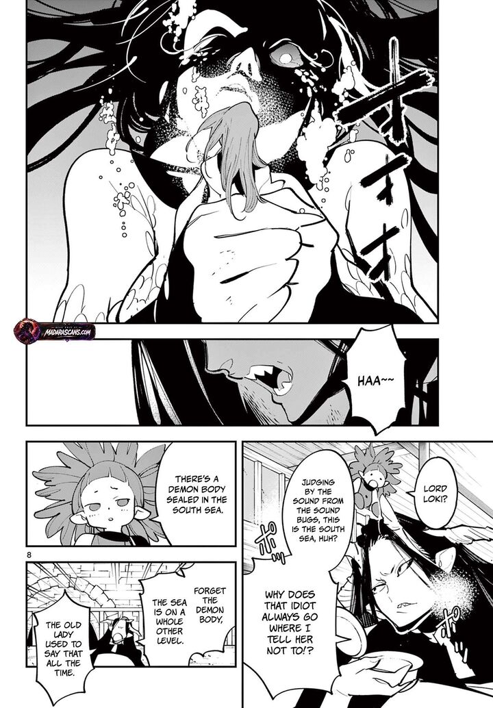 Ninkyou Tensei Isekai No Yakuzahime 67a 9