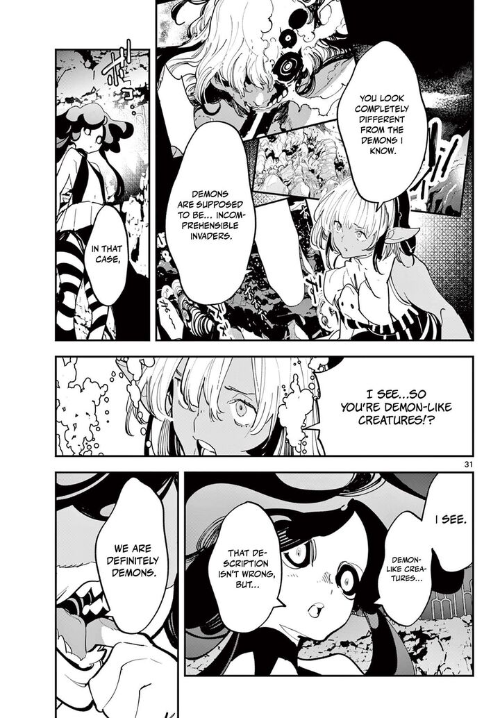 Ninkyou Tensei Isekai No Yakuzahime 67b 10