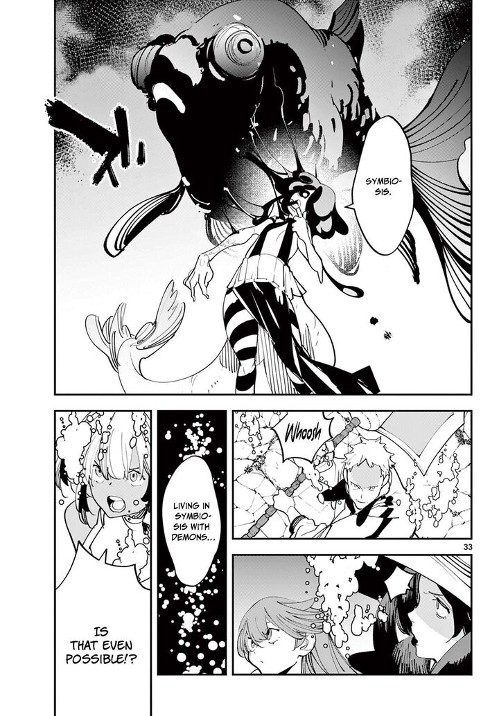 Ninkyou Tensei Isekai No Yakuzahime 67b 12