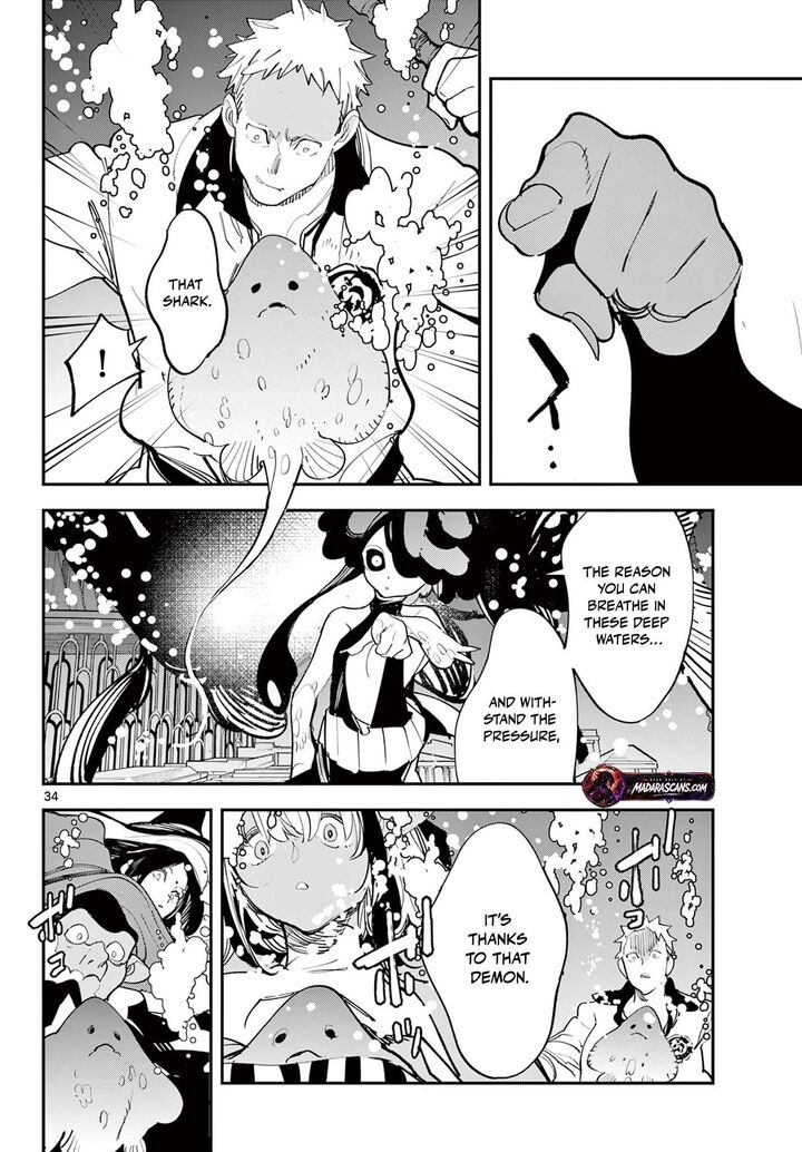 Ninkyou Tensei Isekai No Yakuzahime 67b 13