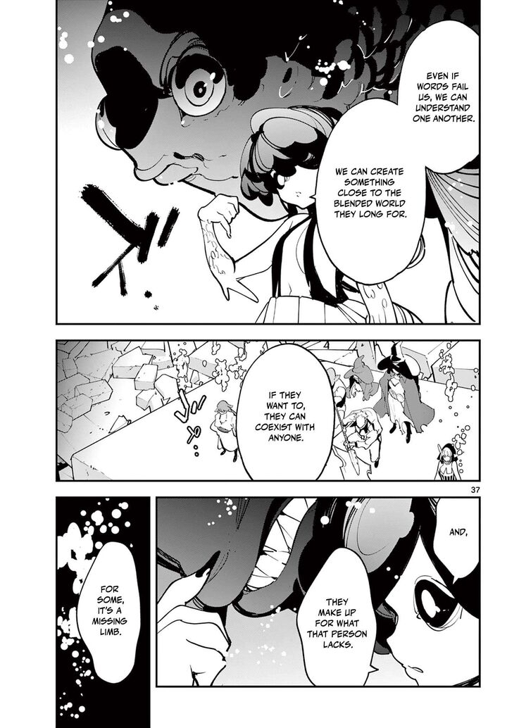 Ninkyou Tensei Isekai No Yakuzahime 67b 16
