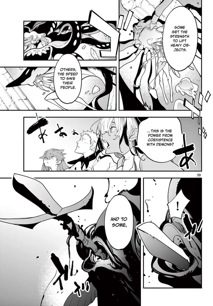 Ninkyou Tensei Isekai No Yakuzahime 67b 18