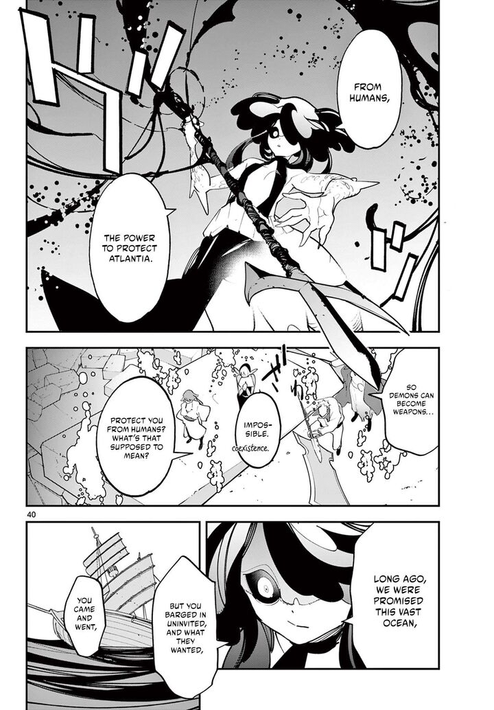 Ninkyou Tensei Isekai No Yakuzahime 67b 19