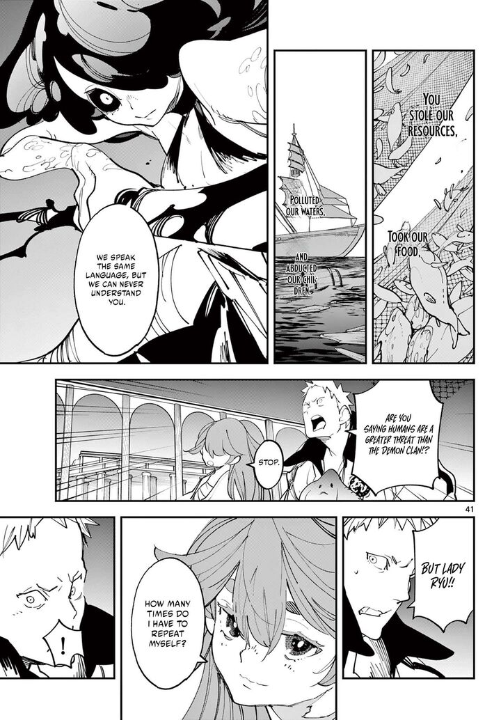 Ninkyou Tensei Isekai No Yakuzahime 67b 20
