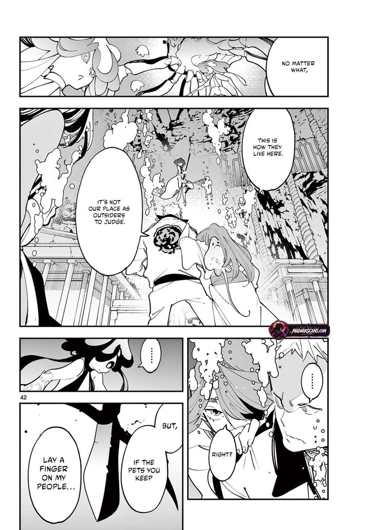 Ninkyou Tensei Isekai No Yakuzahime 67b 21