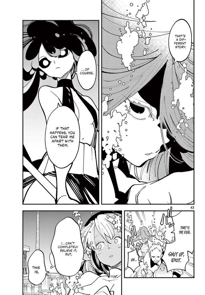 Ninkyou Tensei Isekai No Yakuzahime 67b 22