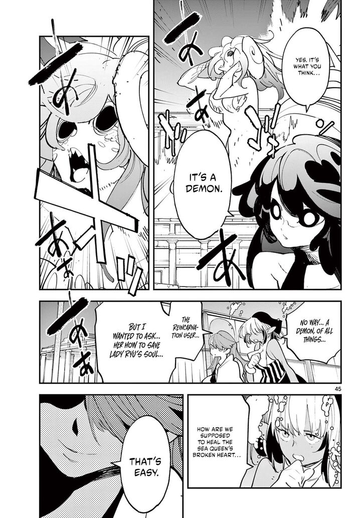 Ninkyou Tensei Isekai No Yakuzahime 67b 24