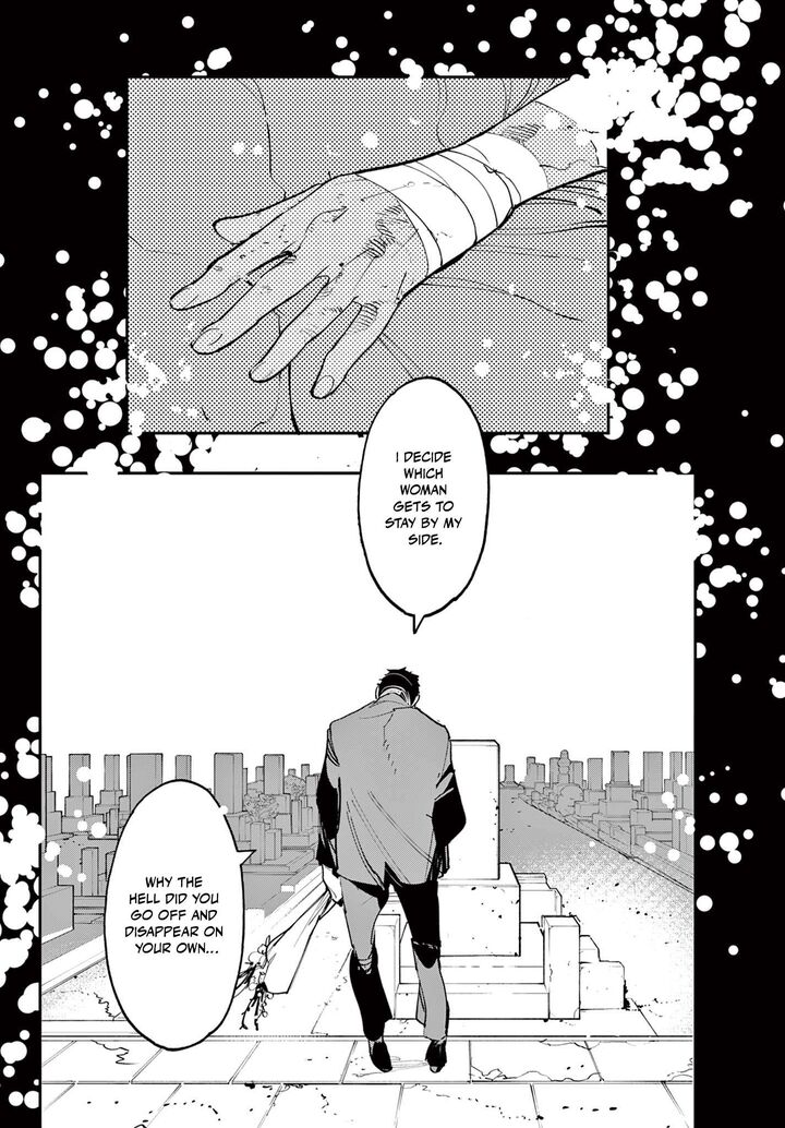 Ninkyou Tensei Isekai No Yakuzahime 67b 3