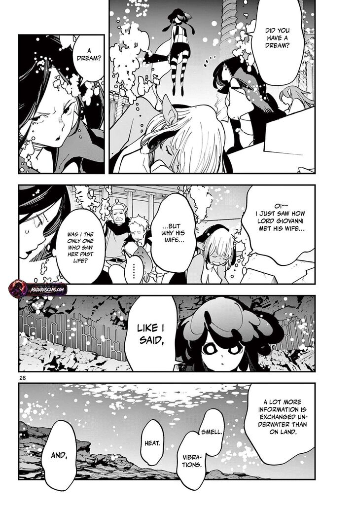 Ninkyou Tensei Isekai No Yakuzahime 67b 5