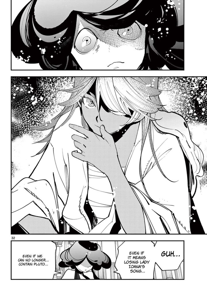 Ninkyou Tensei Isekai No Yakuzahime 68b 12