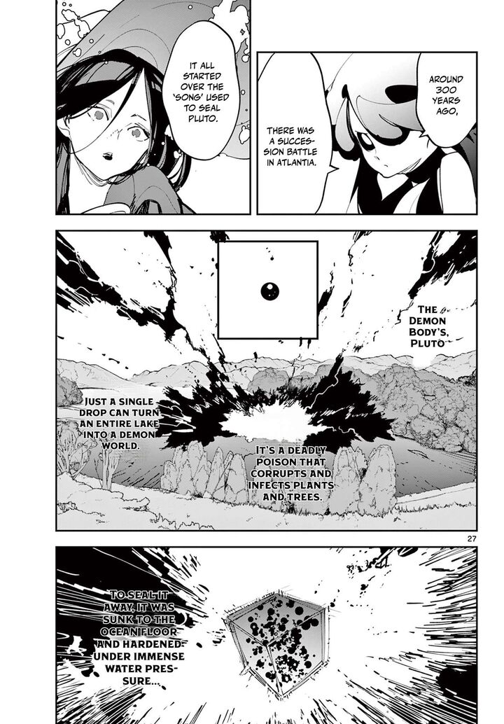 Ninkyou Tensei Isekai No Yakuzahime 68b 7