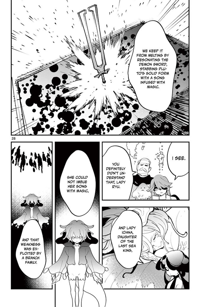 Ninkyou Tensei Isekai No Yakuzahime 68b 8