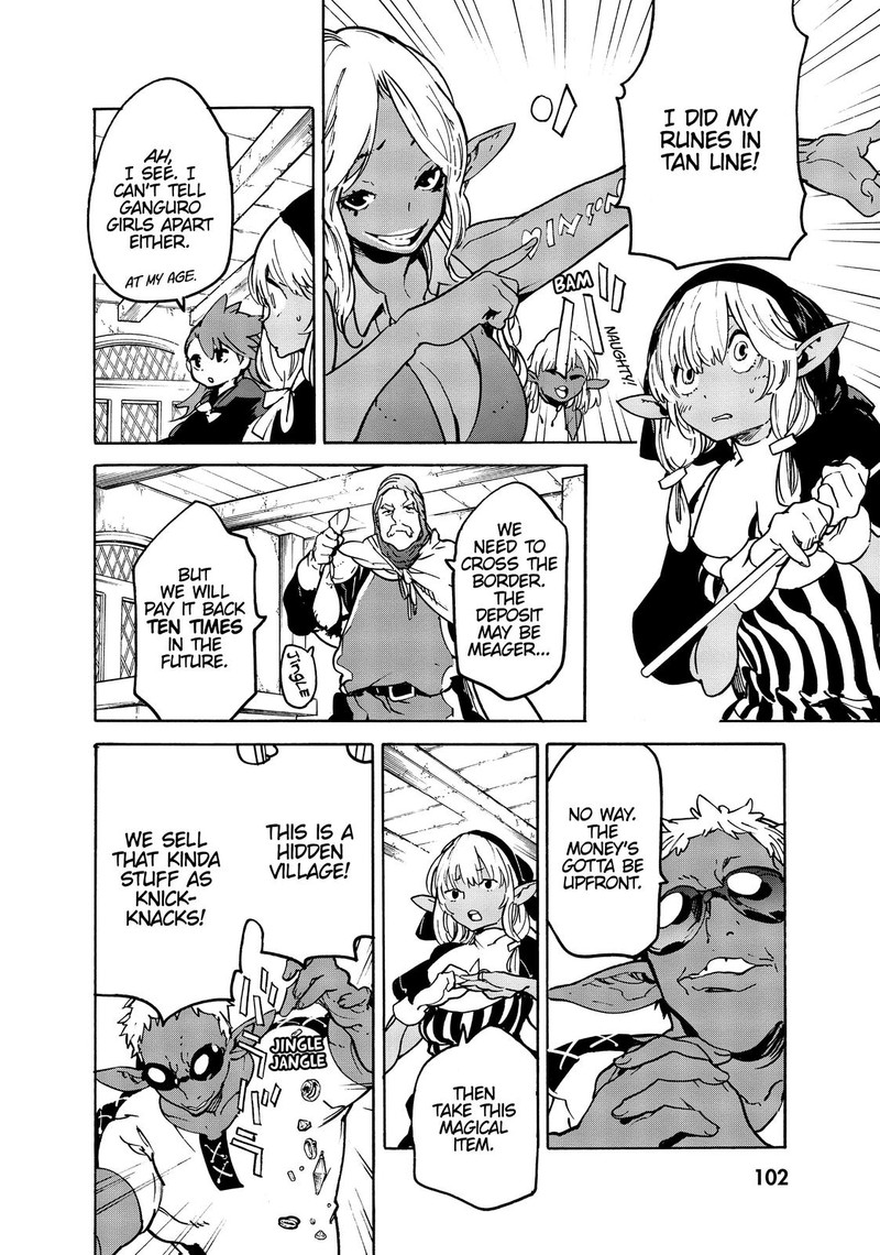 Ninkyou Tensei Isekai No Yakuzahime 7 14