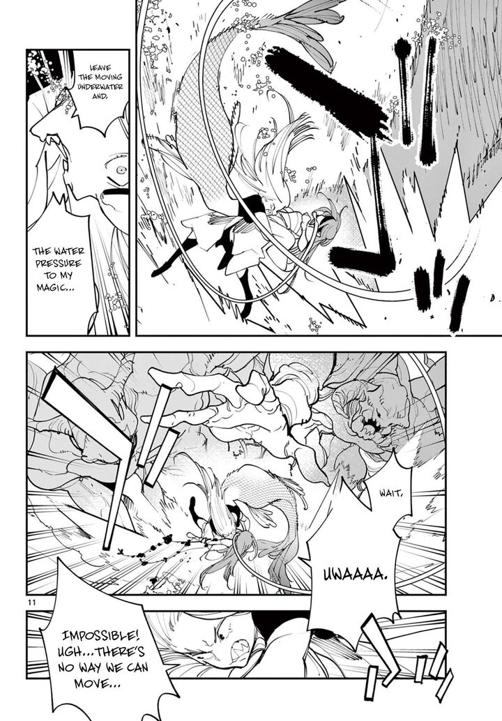 Ninkyou Tensei Isekai No Yakuzahime 73a 11