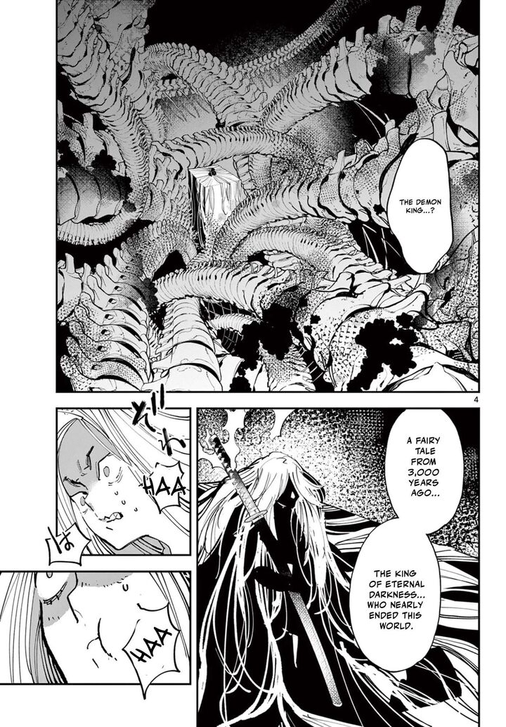 Ninkyou Tensei Isekai No Yakuzahime 73a 4