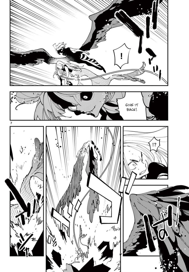 Ninkyou Tensei Isekai No Yakuzahime 73a 7