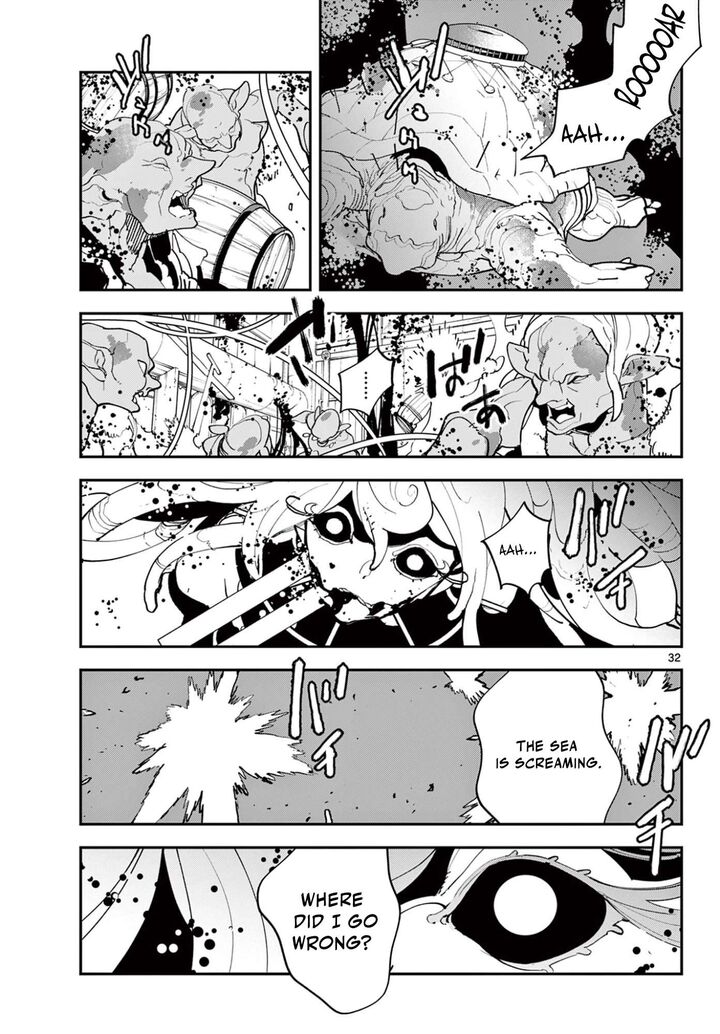 Ninkyou Tensei Isekai No Yakuzahime 73b 10