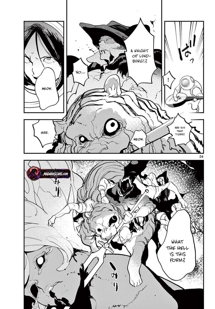 Ninkyou Tensei Isekai No Yakuzahime 73b 2