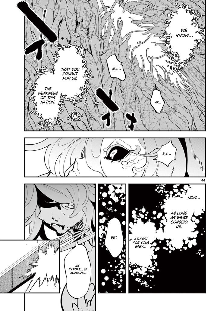 Ninkyou Tensei Isekai No Yakuzahime 73b 22